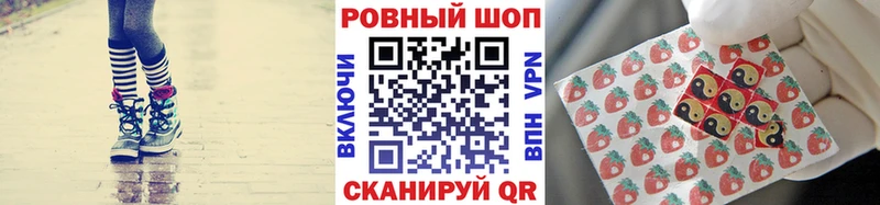 Как найти закладки Суровикино КОКАИН  ГАШ  Alpha PVP  МДМА  МАРИХУАНА 
