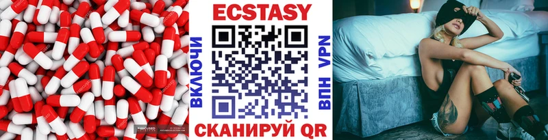 KRAKEN маркетплейс  Суровикино  Экстази TESLA 