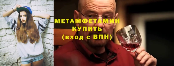 2c-b Алзамай