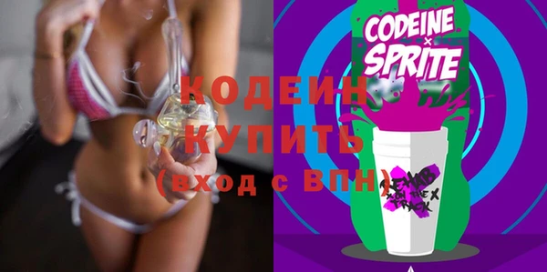 2c-b Алзамай