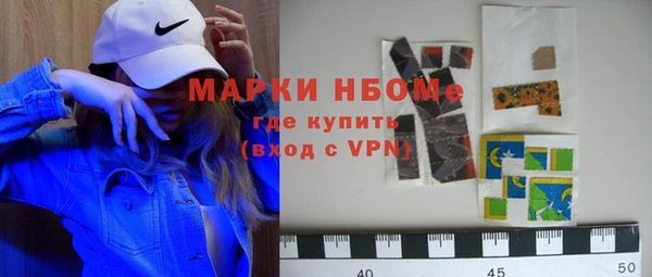MDMA Алексин