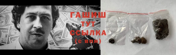 2c-b Алзамай