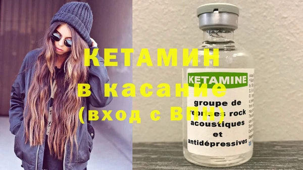 2c-b Алзамай