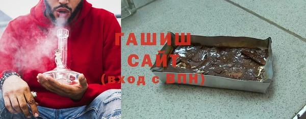 2c-b Алзамай