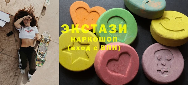 2c-b Алзамай
