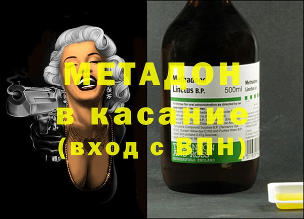 2c-b Алзамай