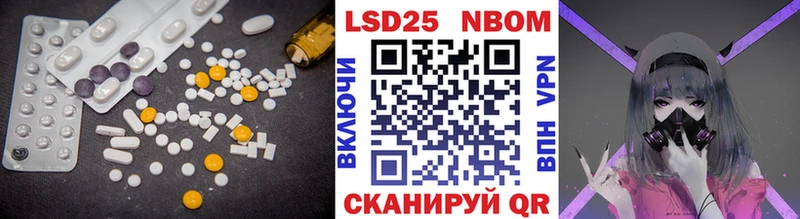 хочу наркоту  Суровикино  LSD-25 экстази ecstasy 