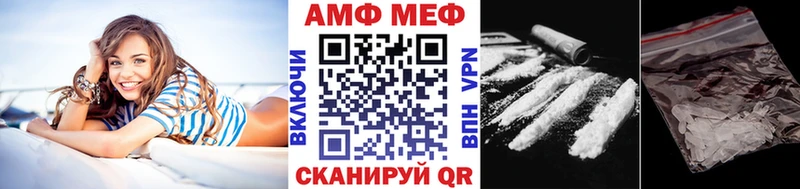 Первитин пудра  Суровикино 